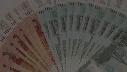 21-летний белгородец за сутки обманул трёх пенсионерок и забрал у них около 1 млн рублей 