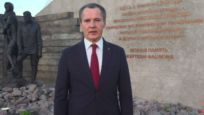 Губернатор Гладков поздравил белгородцев с Днём Победы 
