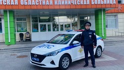 Полицейский помог годовалой белгородке с эпилепсией оперативно добраться в больницу