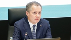 Вячеслав Гладков заслушал доклад о национальных проектах в регионе на текущий год