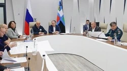 Материал