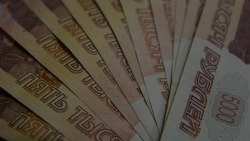 Белгородская область завершила выплаты мобилизованным жителям