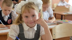 Белгородцы уже могут подавать заявления на получение выплат к учебному году