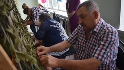 Помощь для СВОих. В районе открыта ещё одна мастерская по плетению маскировочных сетей