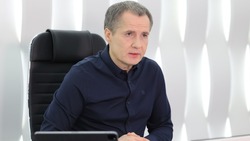 Вячеслав Гладков рассказал о мерах безопасности в Белгородской области 