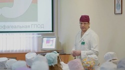 Белгородцы смогут повысить квалификацию на курсах «Коммуникации в здравоохранении»