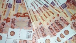 Губернатор Белгородской области сообщил о выделении региону 600 млн рублей от правительства РФ 