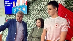 Встреча с молодёжным активом прошла в Ивнянском округе