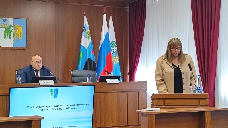 Подвели итоги и утвердили цены