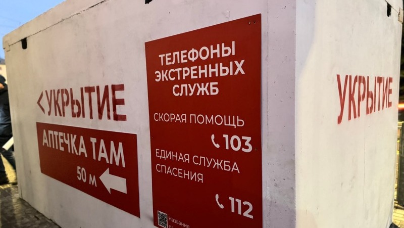 Белгородский губернатор сообщил о планах установить ещё 230 укрытий 