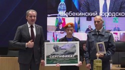 Вячеслав Гладков – о занявшей второе место на Всероссийских соревнованиях «Зарница 2.0» команде