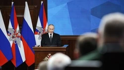 Вячеслав Гладков принял участие в расширенном заседании коллегии Минобороны РФ с Президентом России 