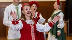 Материал