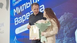 Вячеслав Гладков поздравил 10 финалистов областного этапа конкурса «Ты в ДЕЛЕ»