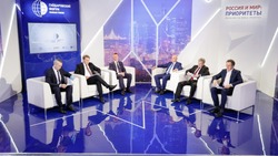 Вячеслав Гладков принял участие в Гайдаровском форуме
