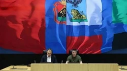 Материал