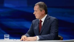Материал