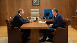 Вячеслав Гладков поделился итогом встречи с вице-премьером РФ Денисом Мантуровым 