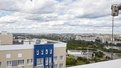 Материал