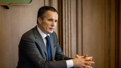 Материал