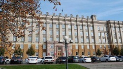 Белгородский губернатор сообщил о введении высокого (жёлтого) уровня террористической опасности