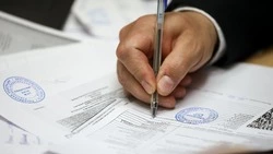 Решение Совета депутатов Ивнянского муниципального округа от 31.10.25 года № 2/44