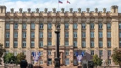 Материал