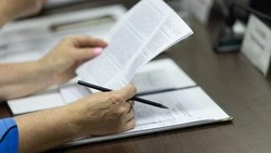 Решение Совета депутатов Ивнянского муниципального округа от 31.10.25 года № 2/62