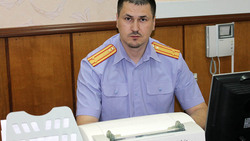 Подполковник юстиции Юрий Аксёнов рассказал о деятельности своего подразделения