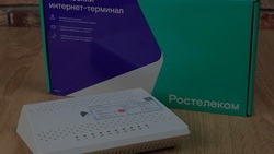Более 20 тысяч белгородцев выбрали сервис «Гарантия плюс» от Ростелекома