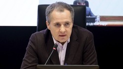 Губернатор Вячеслав Гладков ознакомился с обращениями граждан в выходные дни