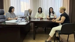 Материал