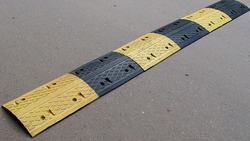Материал