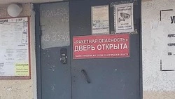 Вячеслав Гладков поделился новостью о проверке и ремонте 1 300 контроллеров