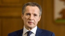 Материал