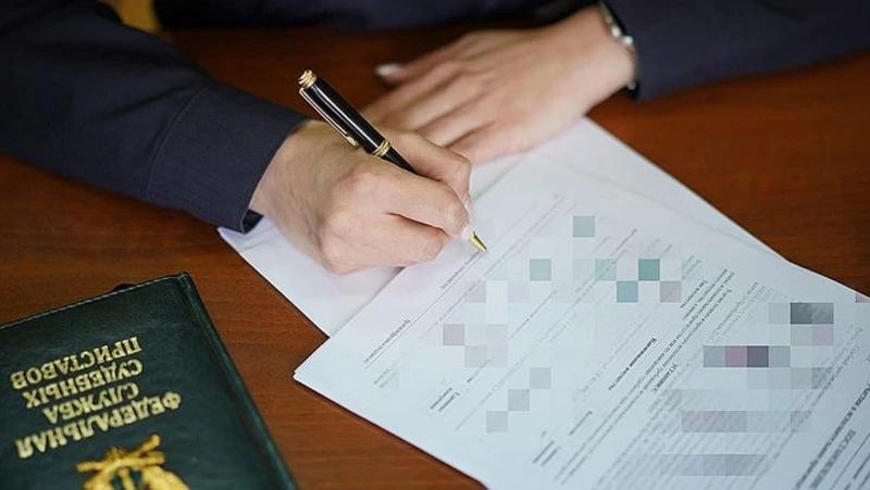 Заместитель главного судебного пристава Белгородской области проведёт приём граждан в Ивне