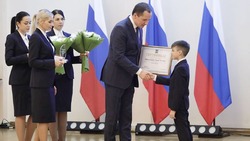 50 белгородских детей стали обладателями губернаторских стипендий в номинации «Образование»