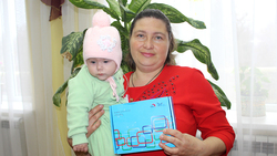 Очередная многодетная семья получила цифровую приставку в Белгородской области