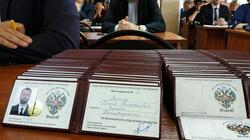 Белгородские историки получили удостоверения членов общества «Двуглавый орёл»