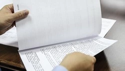 Решение Совета депутатов Ивнянского муниципального округа от 31.10.25 года № 2/45