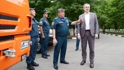 Вячеслав Гладков рассказал о передаче новой техники в пожарные части Белгородской области