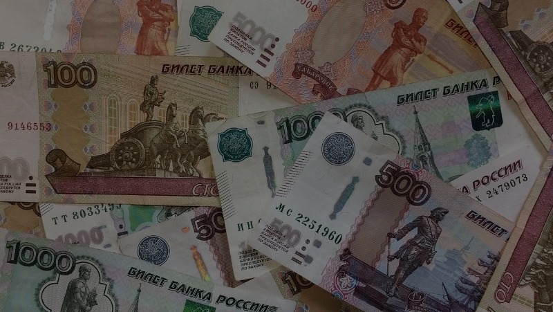Нашла 700 рублей