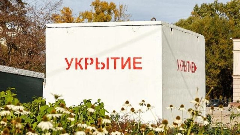 Укрытия в Белгородской области будут перемещать в зависимости от оперативной обстановки