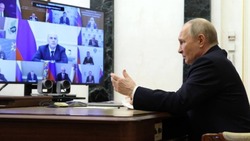 Материал