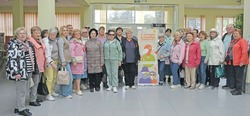 «Ивню ничем не заменишь!»