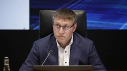 Материал