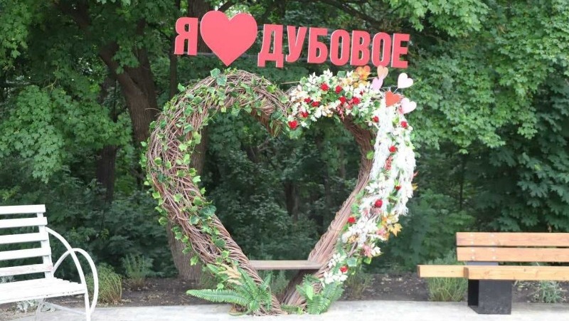 Благоустройство парка «Под Дубом» почти завершено в Белгородском районе 