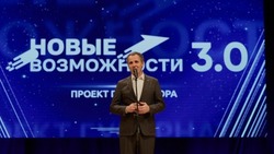 Вячеслав Гладков сообщил об уже 19 новых открывшихся ИП в рамках конкурса «Новые возможности»