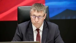 Материал