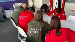 Жители Белгородской области присоединились к акции «Письмо солдату»